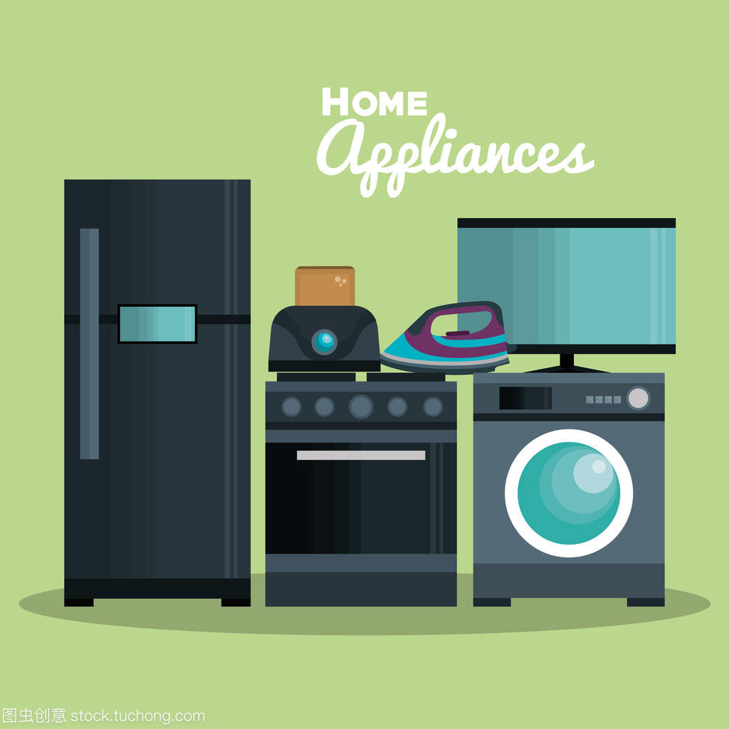 家用電器圖標設計 融合功能與美學的現(xiàn)代家居語言